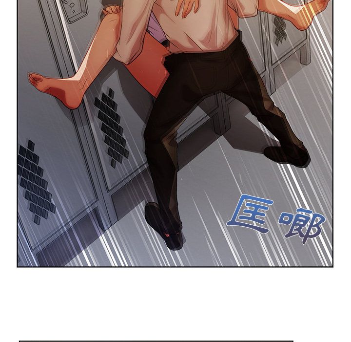 長腿姊姊 第8章 第10页