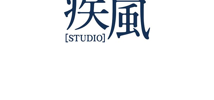 長腿姊姊 第8章 第102页