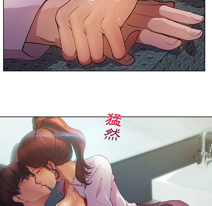 長腿姊姊 第9章 第38页