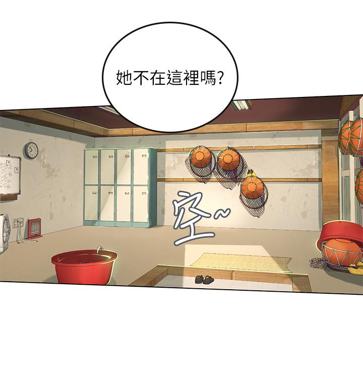 海女實習生 第13話-不小心直接顏射 第19页