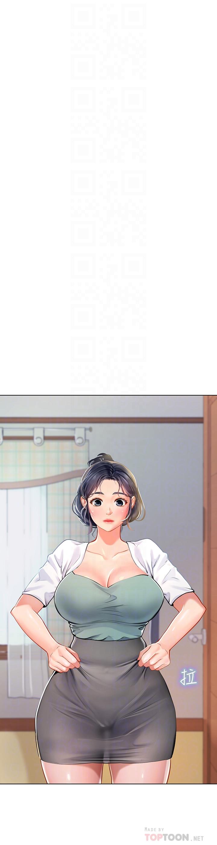 海女實習生 第19話-完美的性奴隸 第18页