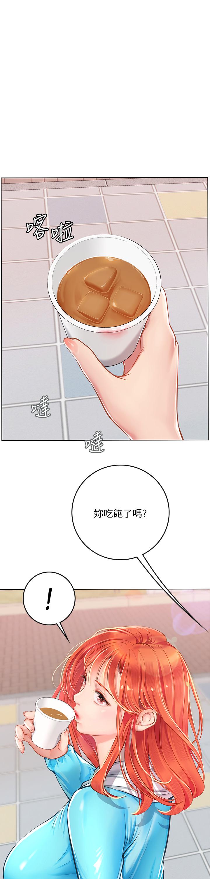海女實習生 第23話-被巨根伺候成癮 第26页