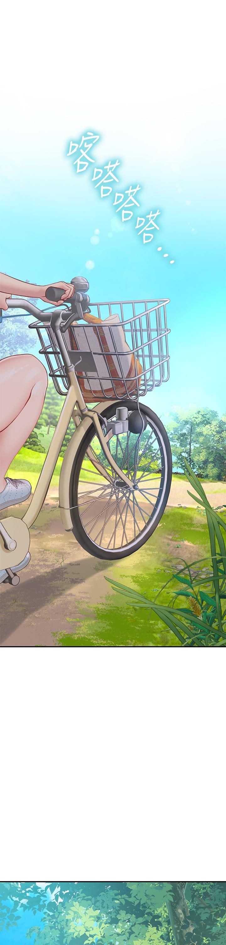 海女實習生 第36話-再頂下去我會忍不住… 第1页