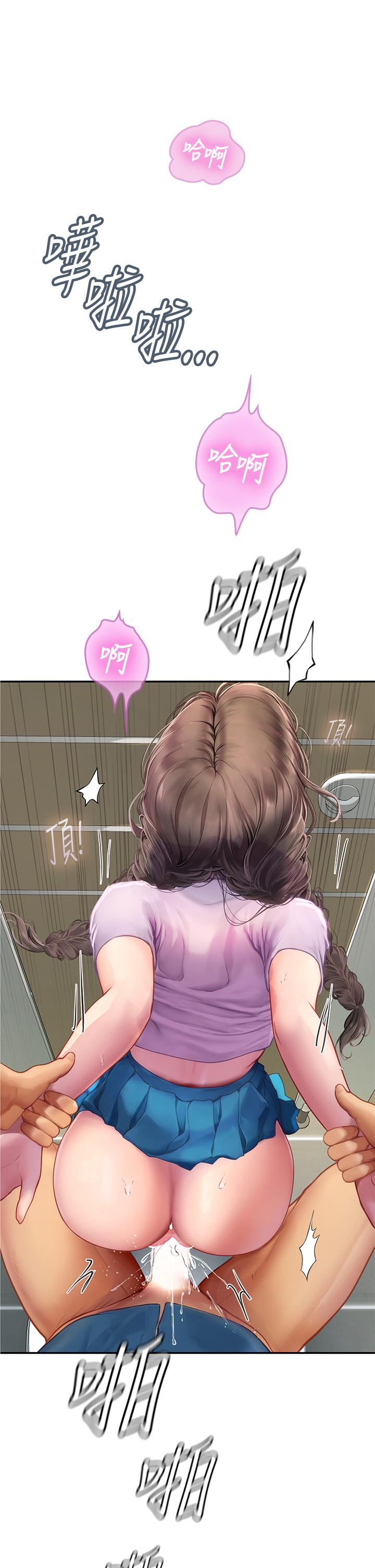 海女實習生 第37話-廁所裡的淫靡水聲 第34页