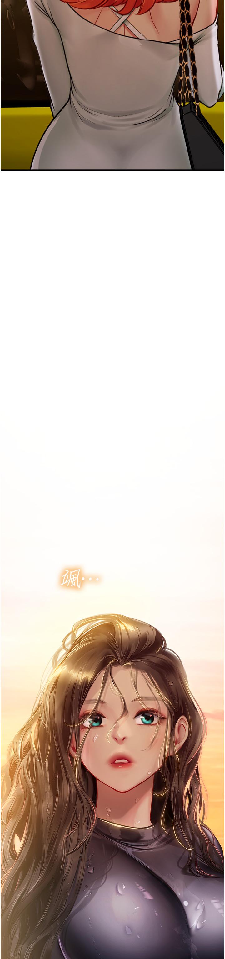 海女實習生 第48話-請主人射滿我的騷穴 第58页