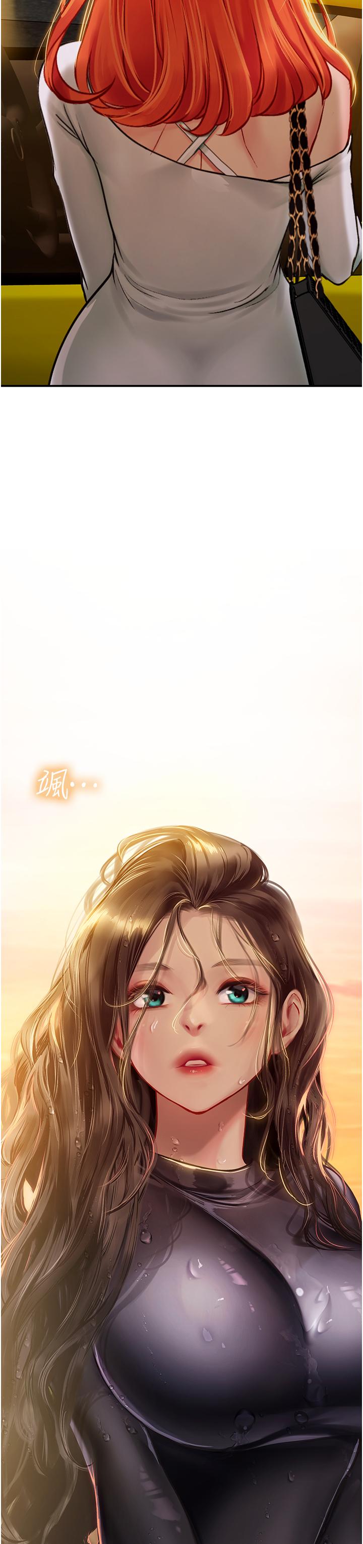 海女實習生 第49話-積極進攻 第3页