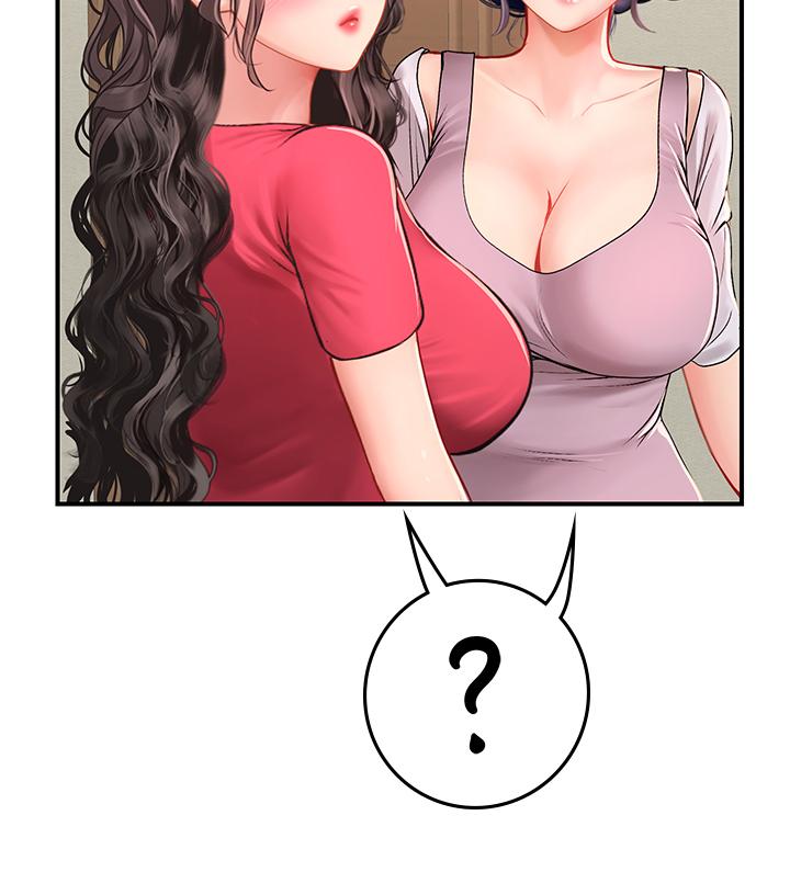 海女實習生 第43話-火辣辣的桌底風光 第8页