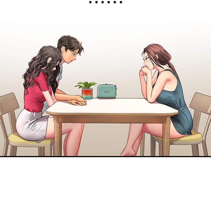 海女實習生 第43話-火辣辣的桌底風光 第23页
