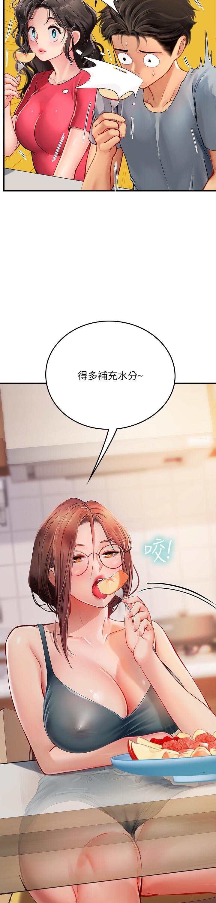 海女實習生 第43話-火辣辣的桌底風光 第33页