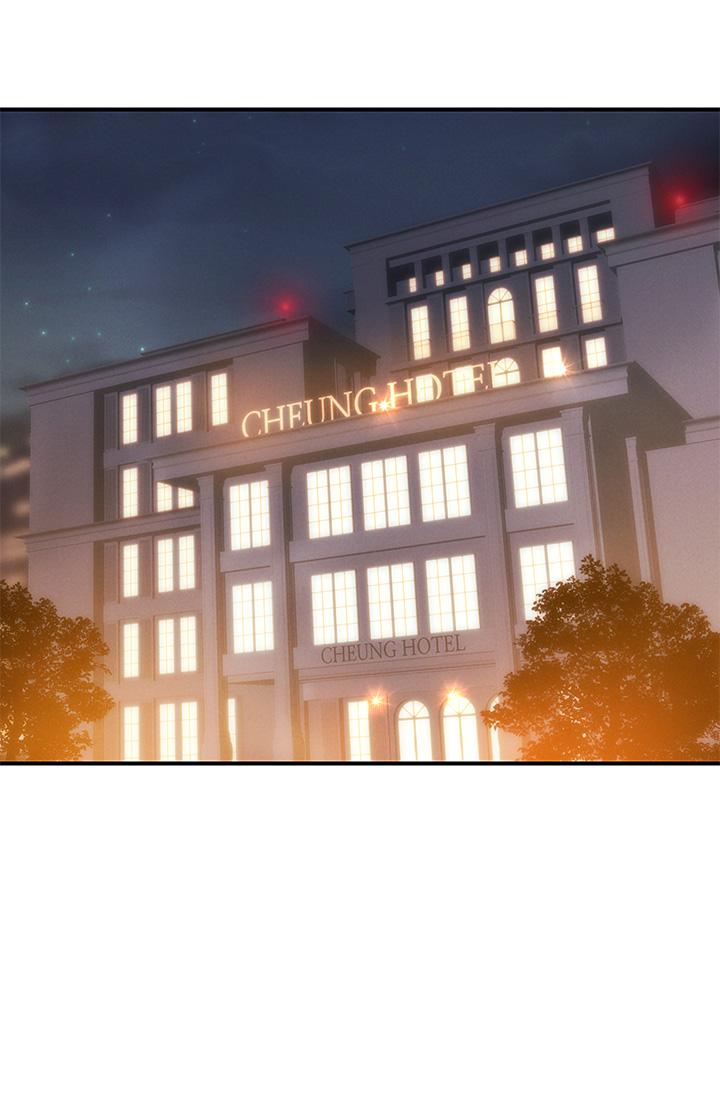 海女實習生 第46話-我比那個賤貨厲害! 第48页