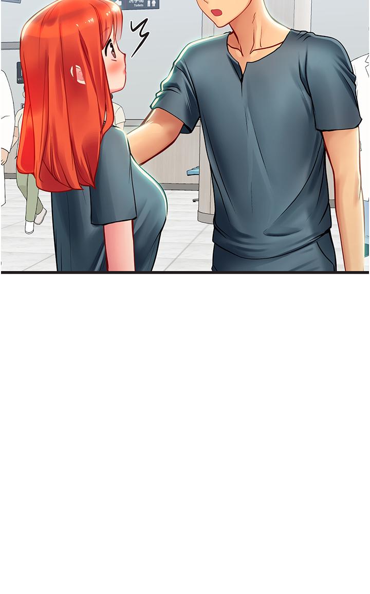 海女實習生 第51話-光浩哥…我還沒滿足 第23页