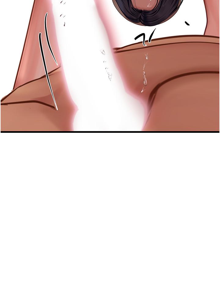 海女實習生 第59話-用精液餵飽我! 第46页