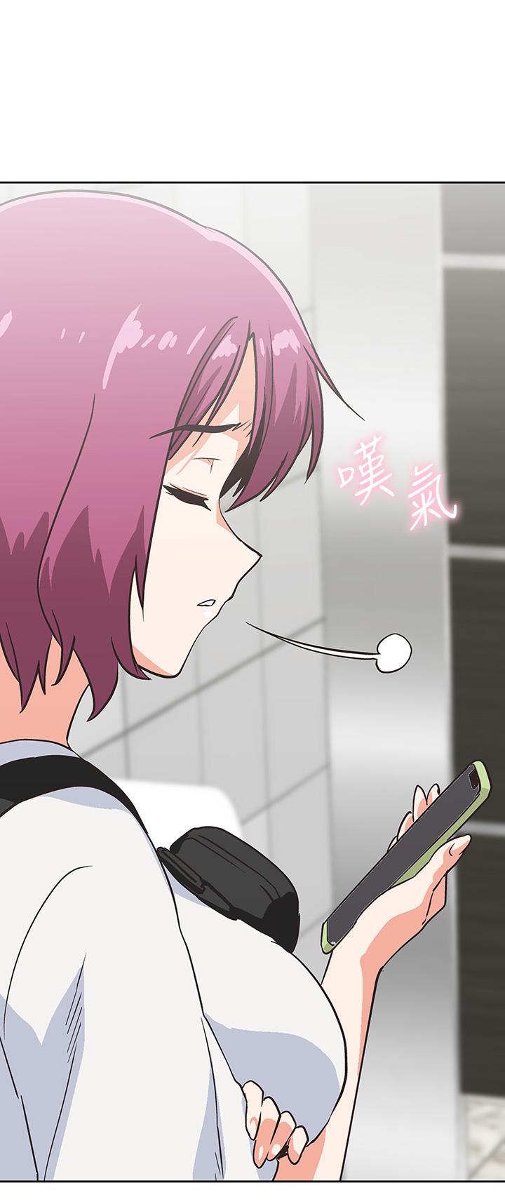 夢幻速食店 第19話-要選漢娜還是芸菲 第36页