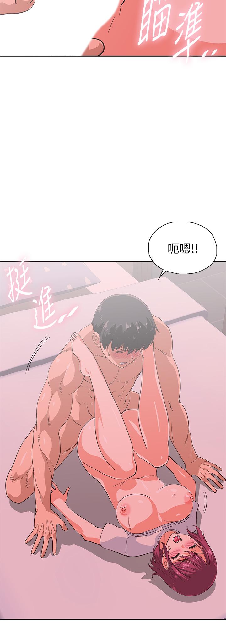 夢幻速食店 第37話-和漢娜做幾次都不夠 第34页