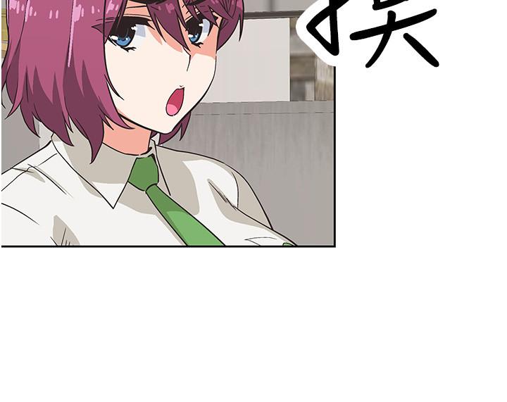 夢幻速食店 第8話-再不下樓，會被發現的 第27页