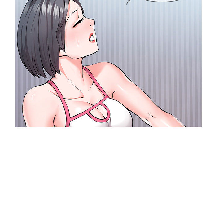 偶然同住 第1章 第28页