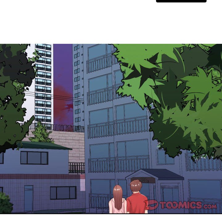 偶然同住 第36章 第32页