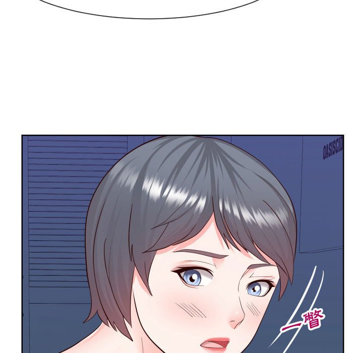 偶然同住 第40章 第73页