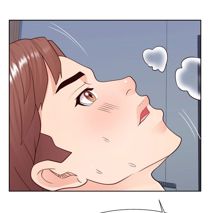偶然同住 第41章 第45页