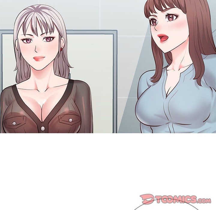 偶然同住 第8章 第57页