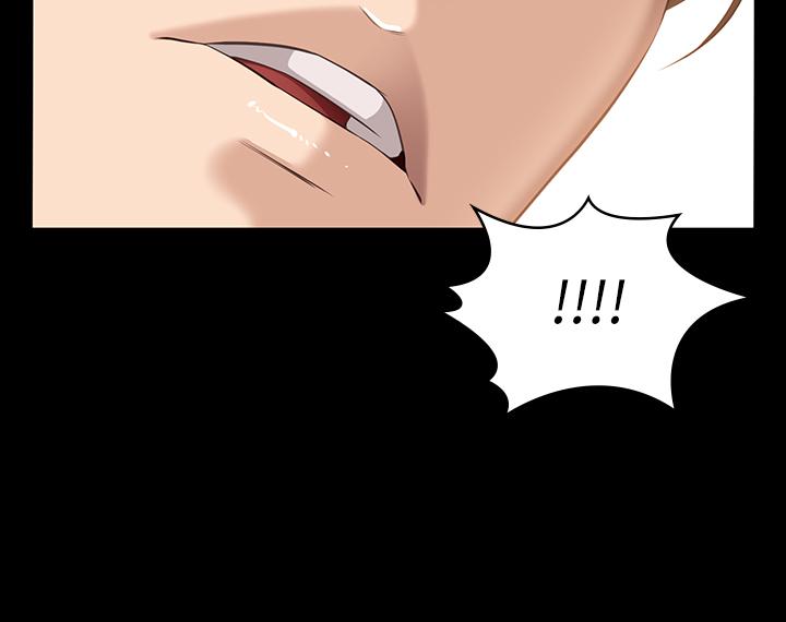 萬能履歷表 第19話-小穴肌肉特訓 第46页