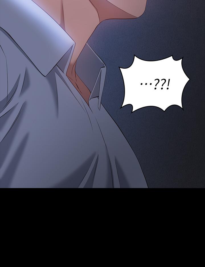 萬能履歷表 第27話-倉庫里傳來的浪叫 第34页