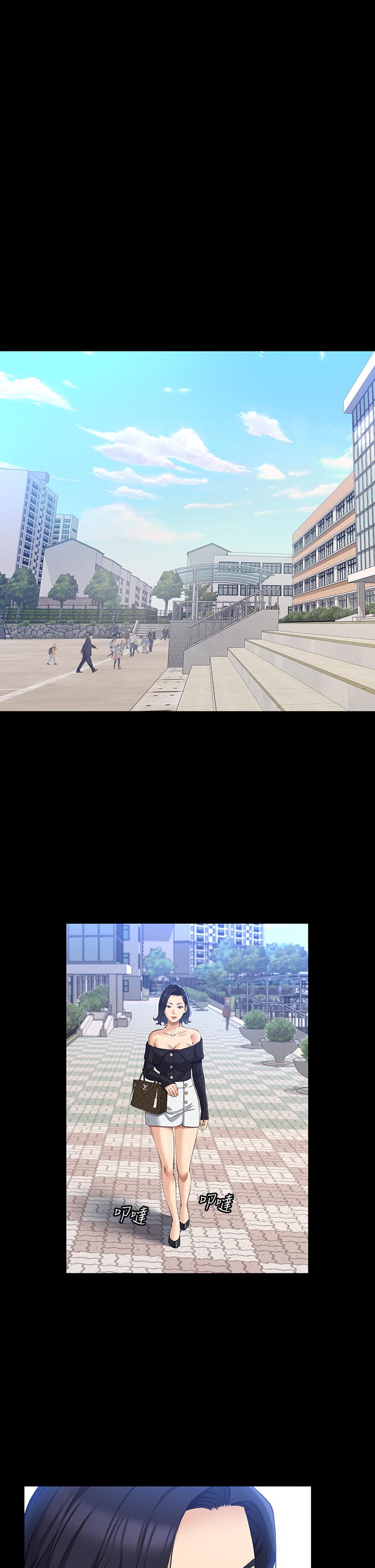 萬能履歷表 第35話-在學校也要調教性奴 第1页
