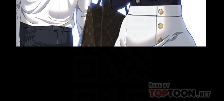 萬能履歷表 第35話-在學校也要調教性奴 第12页