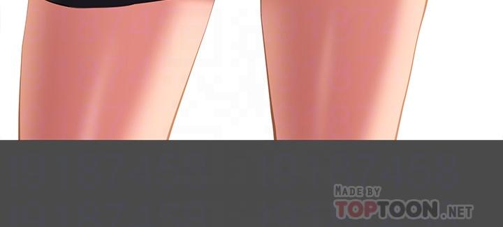 萬能履歷表 第36話-令人醋意大發的三人約會 第12页