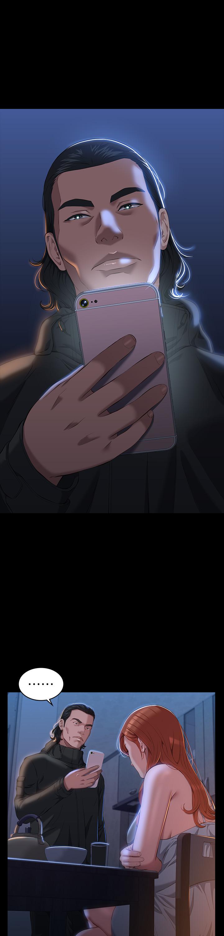 萬能履歷表 第41話-被全身捆綁的性愛遊戲 第1页
