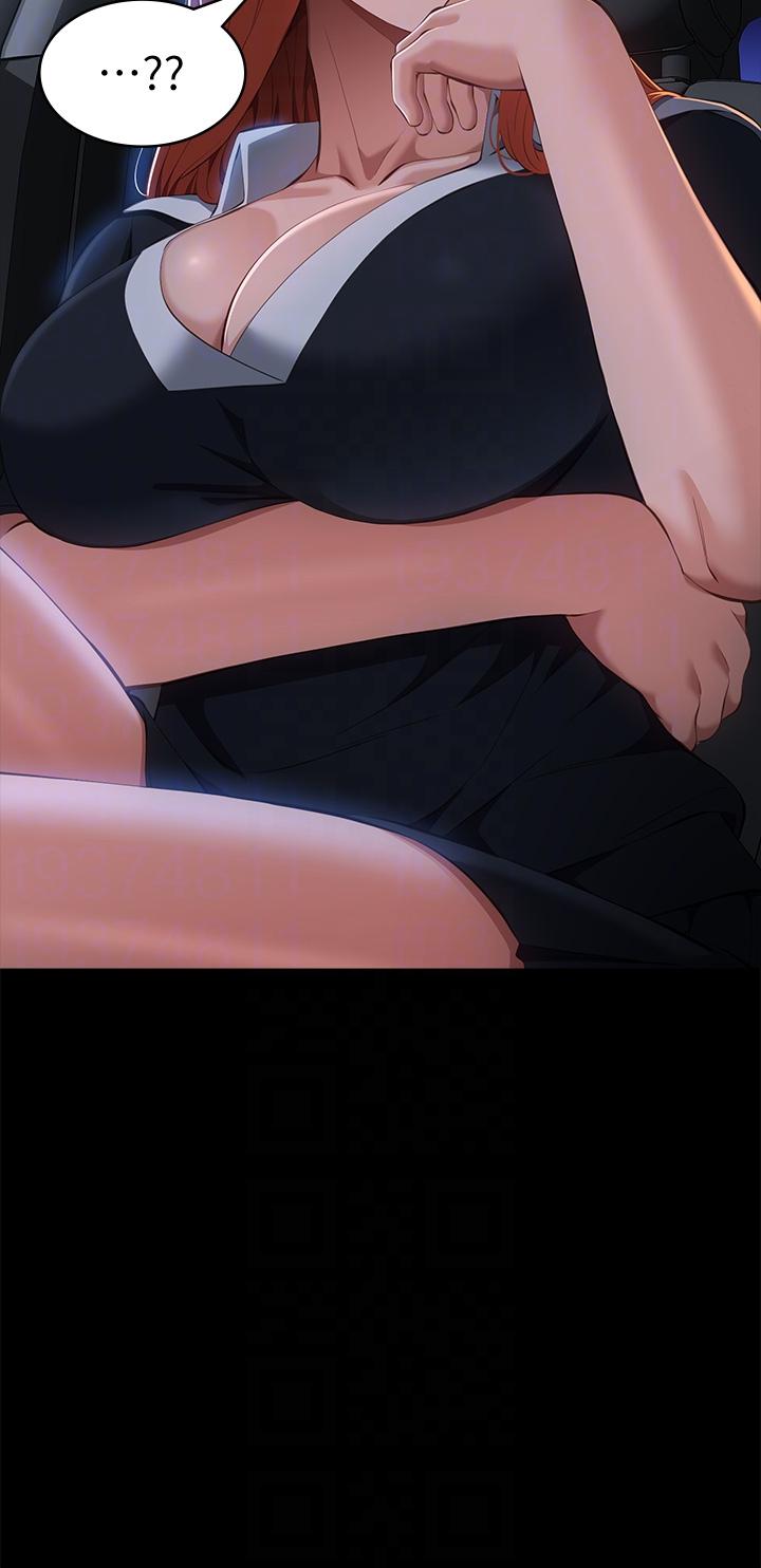 萬能履歷表 第59話-掉入3P陷阱的獵物 第34页