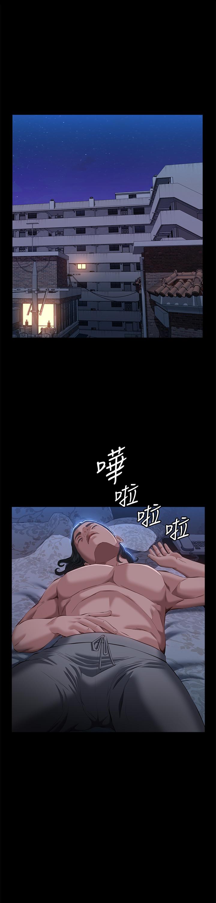 萬能履歷表 第54話-刺激度爆表的窒息深喉嚨 第1页
