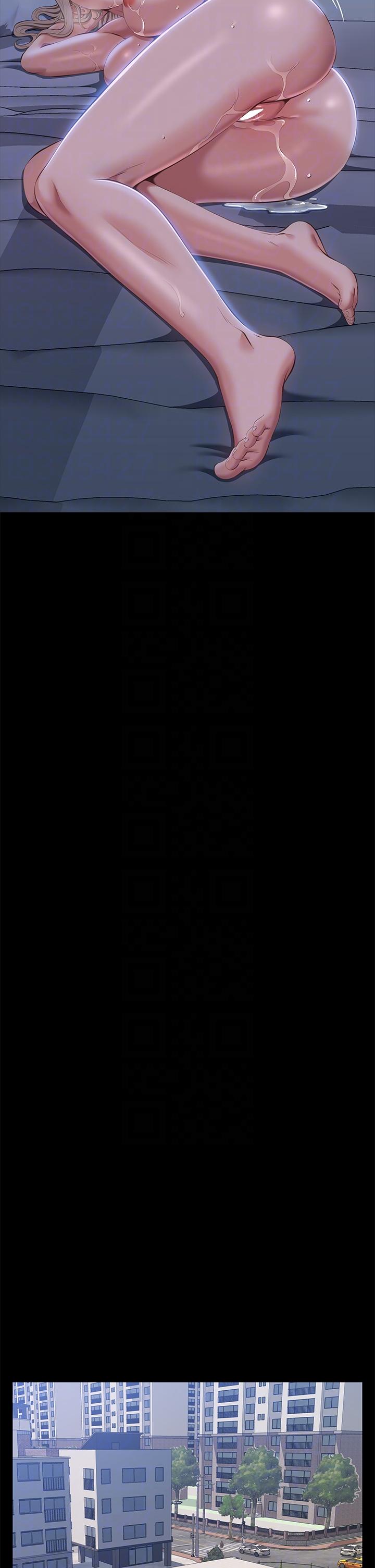 萬能履歷表 第54話-刺激度爆表的窒息深喉嚨 第32页