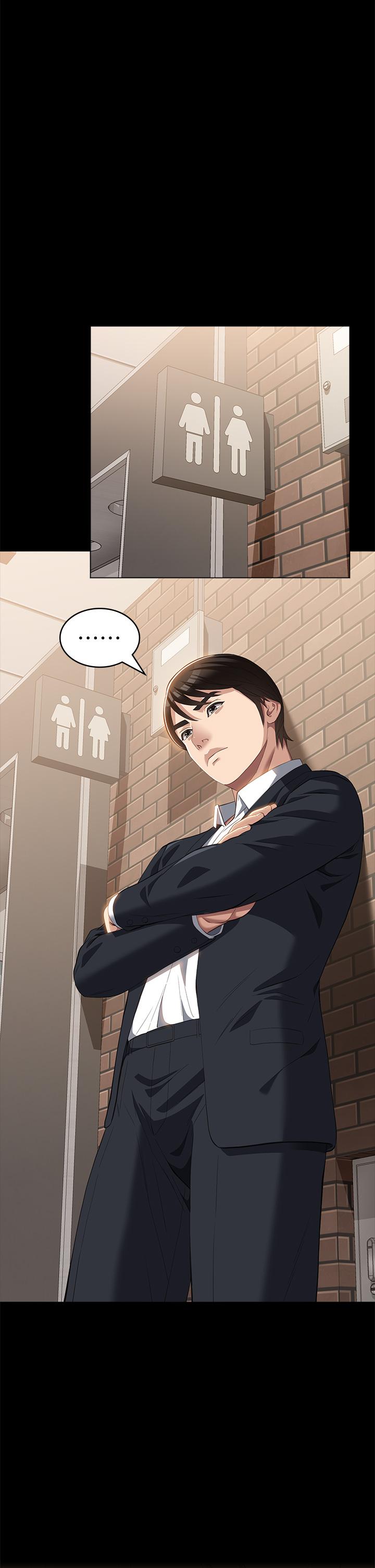 萬能履歷表 第64話-一言不合就開幹 第4页
