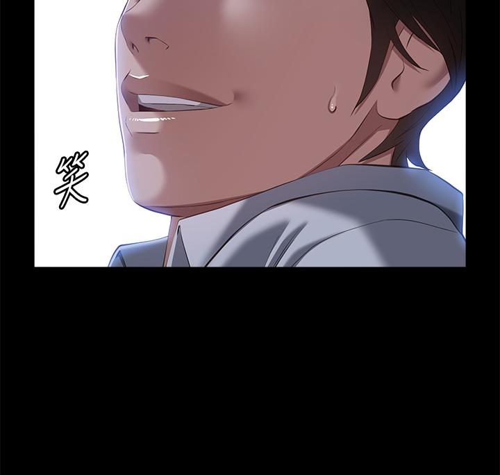 萬能履歷表 第68話-老公…你千萬別醒… 第37页