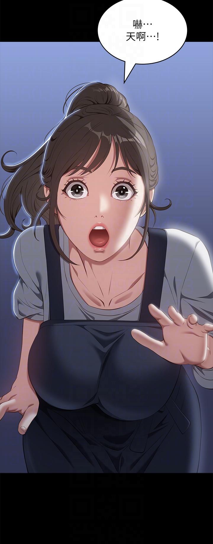 萬能履歷表 第72話-跟兄弟共享女友 第24页