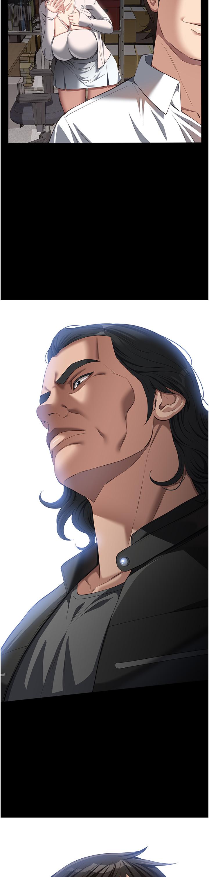 萬能履歷表 第74話-欣賞女友被調教 第2页
