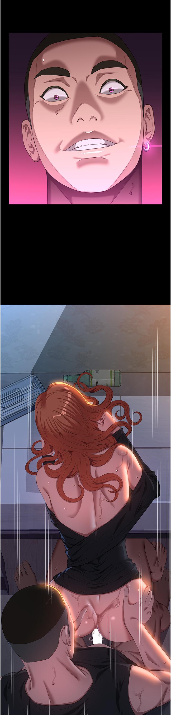 萬能履歷表 第75話-忍不住噴湧而出的愛液 第7页