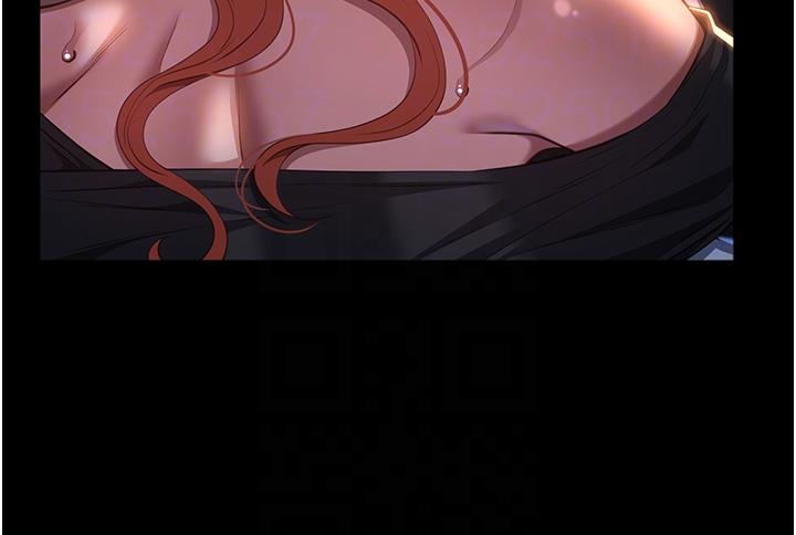 萬能履歷表 第75話-忍不住噴湧而出的愛液 第6页