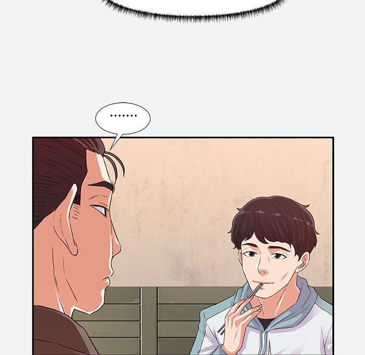 友達以上 第8章 第25页