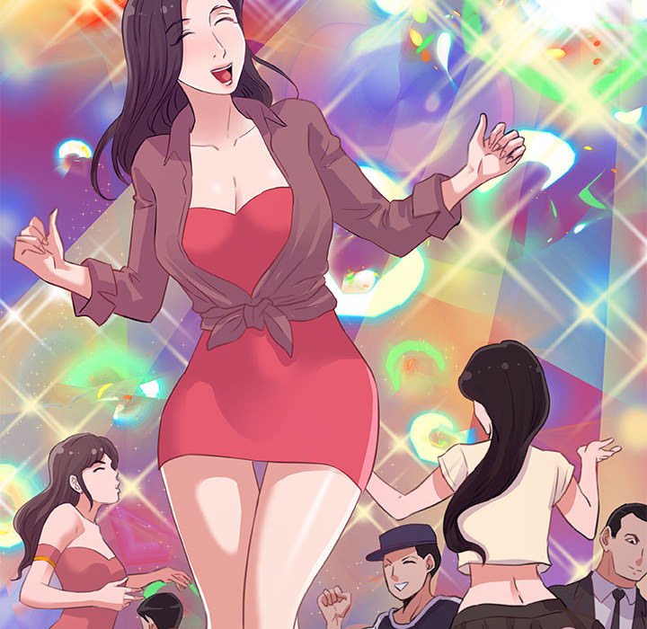 友達以上 第9章 第25页
