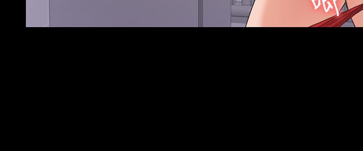 我投降了，女教練 第5話-維玲的熱情歡迎 第25页