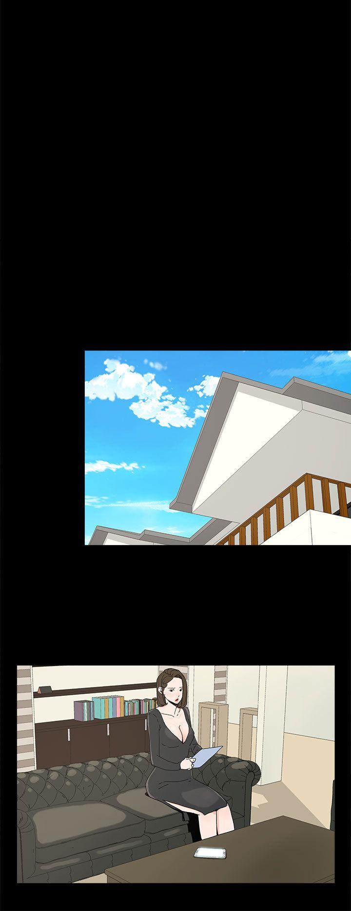 代理孕母 第35話 第24页