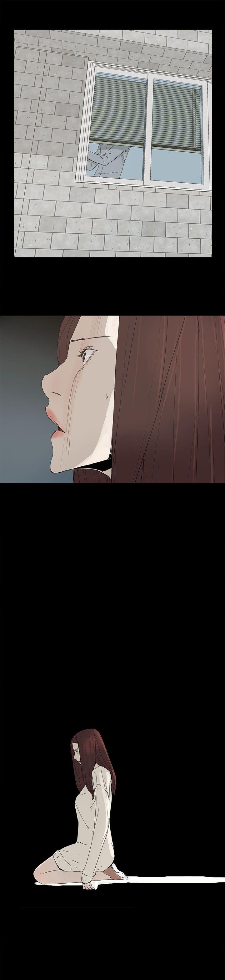 代理孕母 第46話 第29页