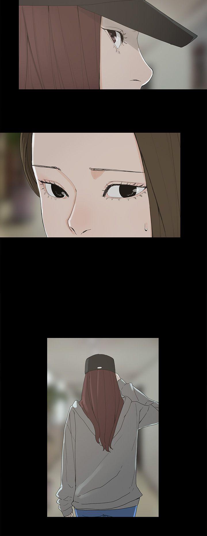 代理孕母 第2話 第4页