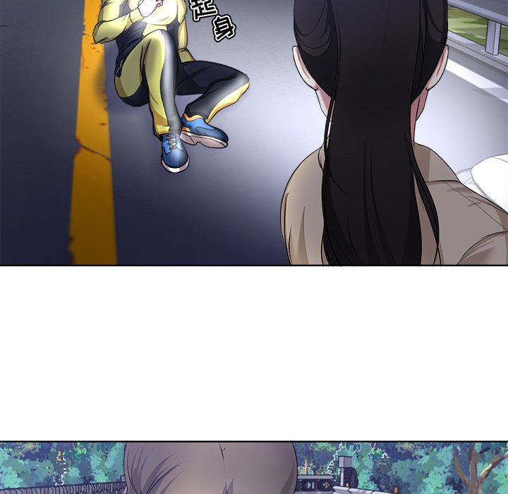 女人專門為難女人 第3章 第40页