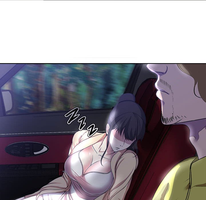 女人專門為難女人 第3章 第73页