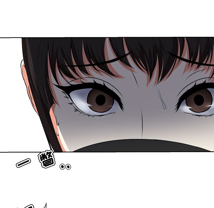 女人專門為難女人 第3章 第6页