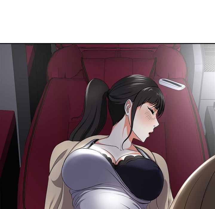 女人專門為難女人 第4章 第22页