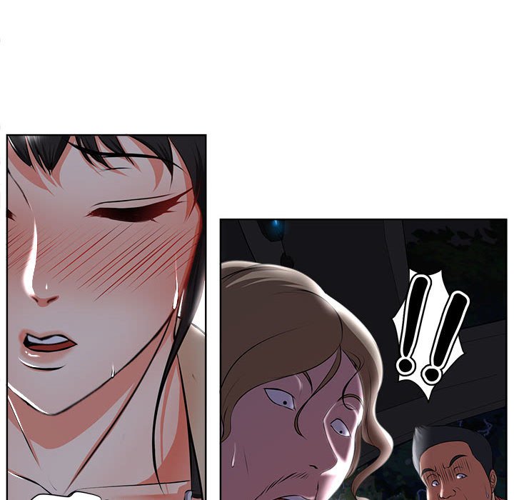 女人專門為難女人 第4章 第48页